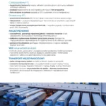 Nagel opis partnera PL Strona